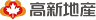 逼逼插逼逼